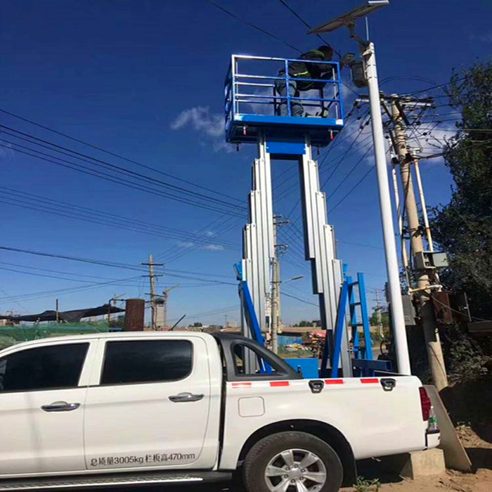 1621347973282862.jpg 車載式升降平臺6_副本.jpg